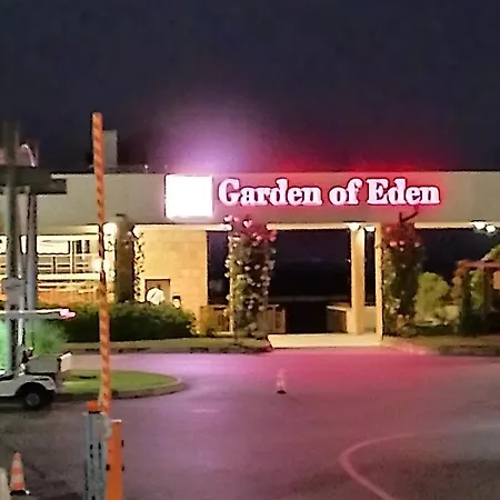 Garden Of Eden - Panorama C-1-15 Reymar